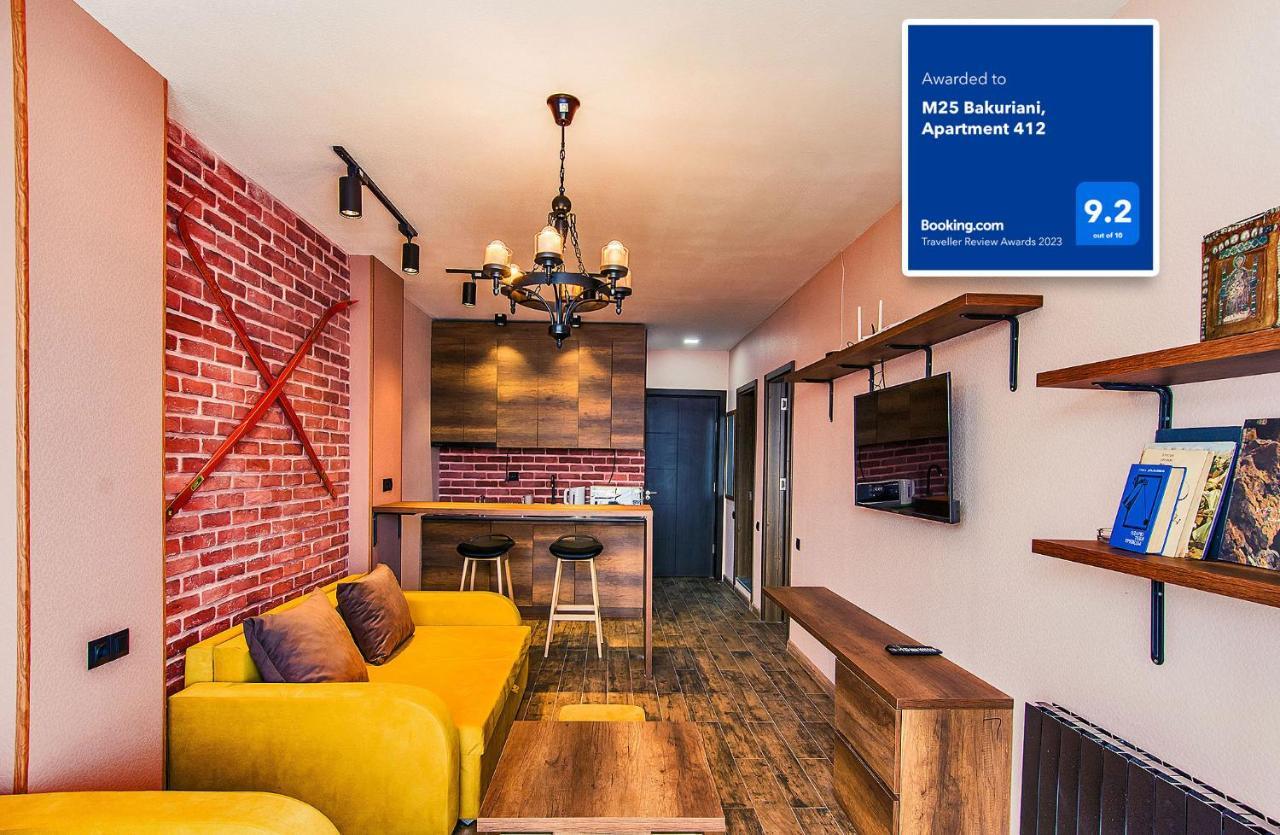 M25 Bakuriani, Apartment 412 المظهر الخارجي الصورة